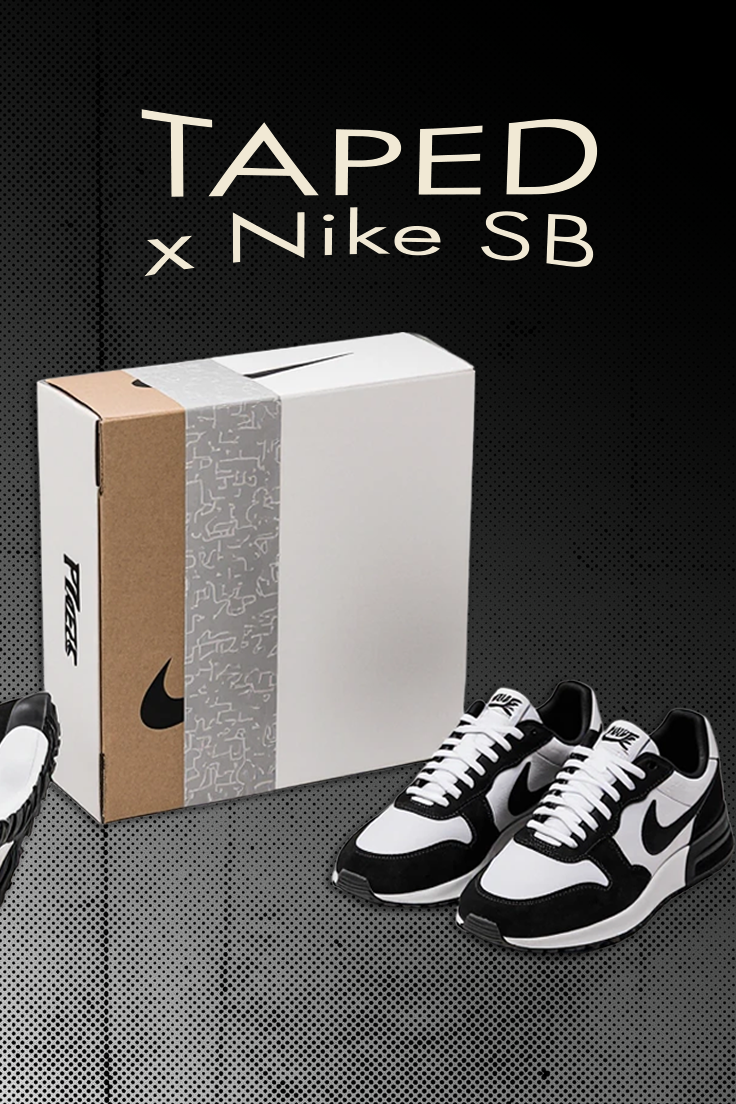Nike SB